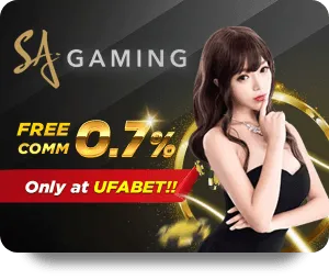 sa_gaming_onlyufabet.webp